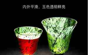 葡萄美酒夜光杯的作者是谁写的