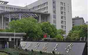 湖北师范大学在哪里