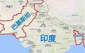 es是哪个国家