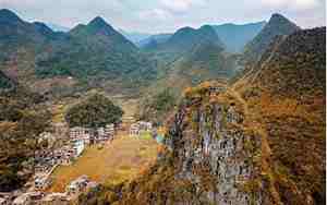 九嶷山在哪里