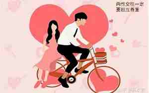 为什么感情会越来越爱