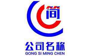 怎么开图文设计公司名字