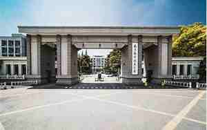 南航大学