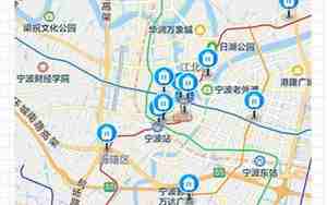 汽车宁波站在哪里