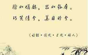 含有的句子