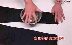 皮衣皱了怎么弄平