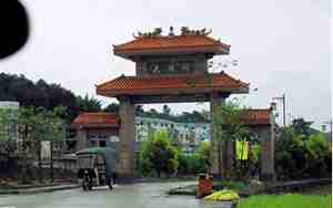 宾阳旅游景点