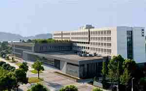 中南大学商学院