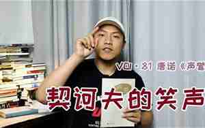 关于权势的句子