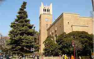 日本早稻田大学