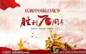 关于铭记的句子