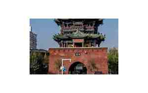 霍州旅游景点大全