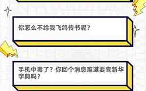 男朋友朋友圈不回复我