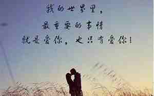 如果感情累了就分手