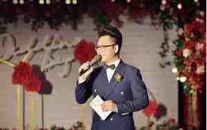 婚庆主持人逍遥主持词
