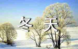 描写青山景色的句子