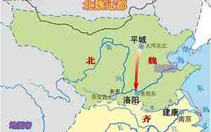 古代洛阳是现在的哪里