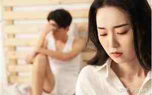 怎样挽救婚外情男人