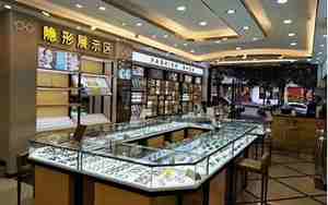 郑州眼镜店装修
