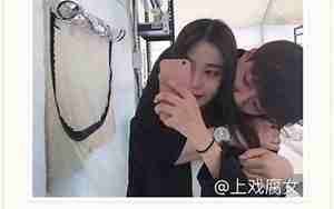 怎样往回女朋友