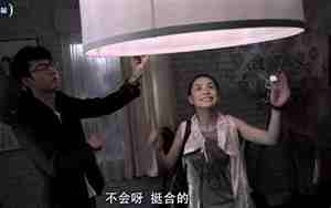 前男友还会热心帮你