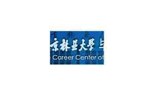 北京林业大学就业信息网