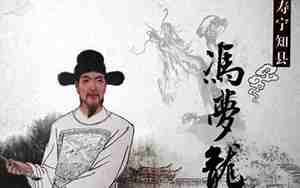 三言是指哪三言