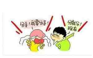 感情应该破镜重圆吗