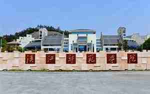 十堰有哪些大学