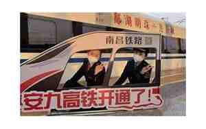 九江到安庆汽车