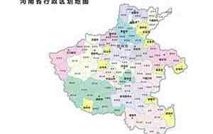 邓州是哪个省的城市