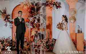办一个婚礼要多少钱