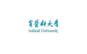 哈尔滨医科大学研究生院