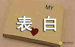 夸张搞笑的句子