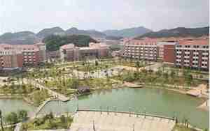 贵州医科大学是一本吗