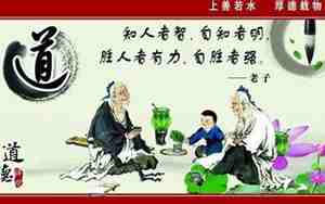 关于人平等的句子