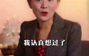 分手后发链接给你