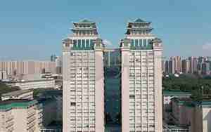 中南名族大学