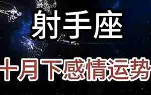 封闭自己的感情