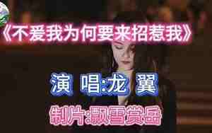 暖心和什么搭配好听