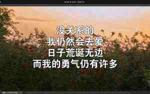 希望朋友好的句子