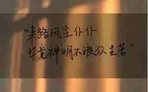写暑假过得快的的句子