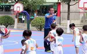 幼儿篮球教案小班