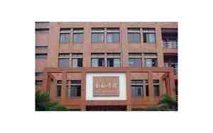 上海师范大学商学院