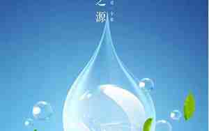 和水滴相关的句子