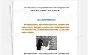 合资公司起名规定有哪些