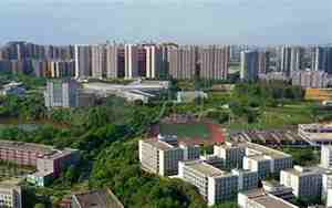 四川师范大学成龙校区