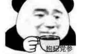 与男朋友一周互不联系