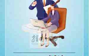 人性化管理的句子