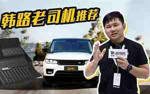 汽车之家韩璐